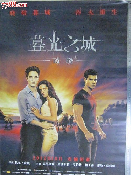 办理捷尔赛国际学院文凭毕业证